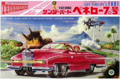 Penelope, Thunderbirds, Aoshima, Model Kit, 1/32